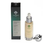 Hyaluronic Serum 600mg CBD